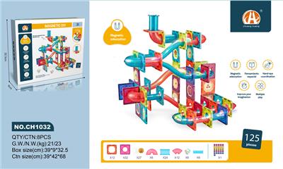 FLASH BALL MAGNETIC BUILDING BLOCK - OBL871199