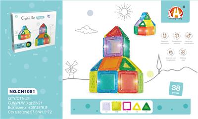 ASSEMBLY OF LUMINOUS MAGNETIC SHEET 38PCS - OBL871201