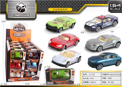 1只合金车 - OBL871206