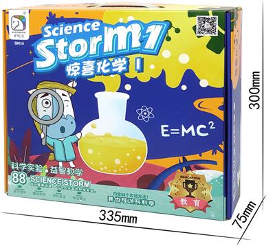 SURPRISE CHEMISTRY 1 - OBL871292