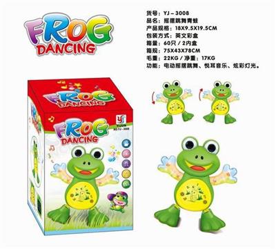 DANCING SWINGING FROGS - OBL871301
