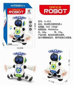 ELECTRIC STEP ROTATION ROBOT - OBL871303
