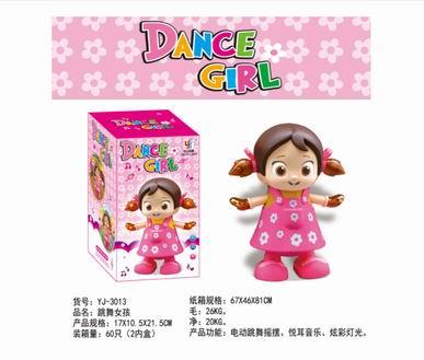 DANCING GIRL - OBL871304