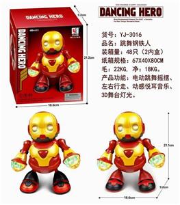 DANCING IRON MAN - OBL871306