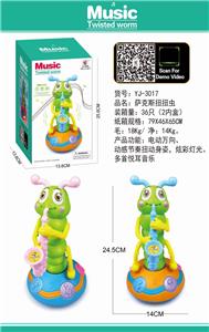 SAX TWISTER - OBL871307