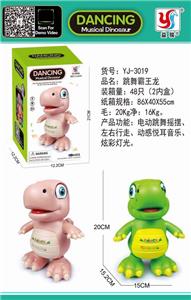 DANCING OVERLORD DRAGON - OBL871309