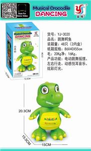 DANCING CROCODILES - OBL871310