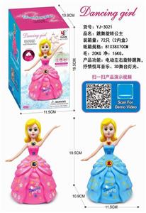 DANCING SPIN PRINCESS - OBL871311
