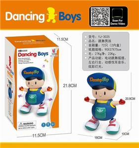 DANCING BOY - OBL871315
