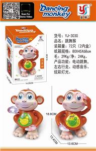 DANCING MONKEY - OBL871316