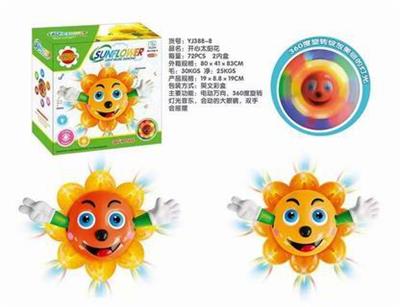 HAPPY SUNFLOWER - OBL871318
