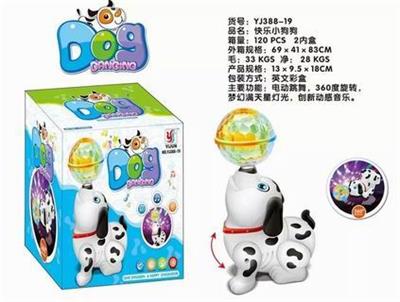 HAPPY PUPPY - OBL871321