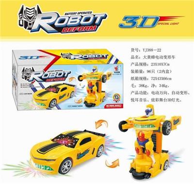 BUMBLEBEE ELECTRIC DEFORMATION CAR - OBL871324