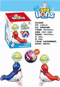 THE TOP BALL ROTATES THE SEA LION - OBL871327