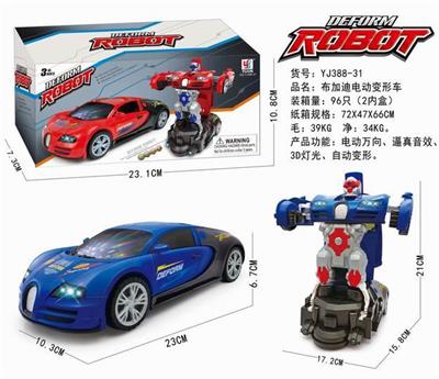 BUGADDY ELECTRIC DEFORMED CAR - OBL871328