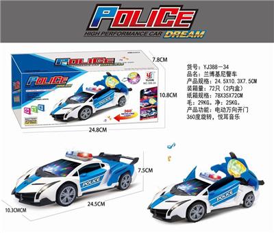 LAMBORGHINI POLICE CAR - OBL871329