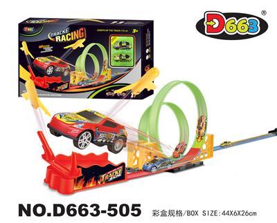 合金回力轨道车17PCS - OBL871423