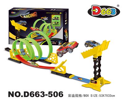 合金回力轨道车26PCS - OBL871424