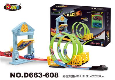 极速夜光回力轨道车19PCS - OBL871433
