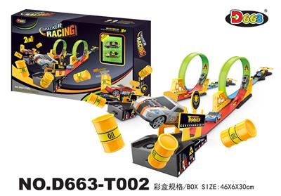 Electric rail truck - OBL871442