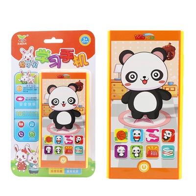 FUNNY BEAR XIAOLE LEARNS MOBILE PHONES - OBL871457