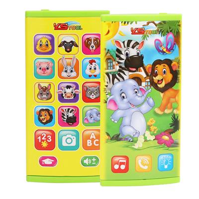 HAPPY ANIMAL DOUBLE-SIDED SCREEN MOBILE PHONE - OBL871465