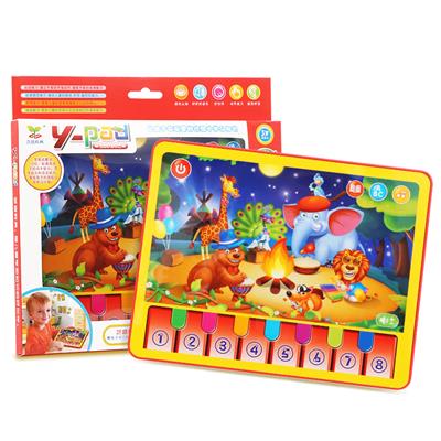 ANIMAL RECITAL TABLET LEARNING MACHINE - OBL871471