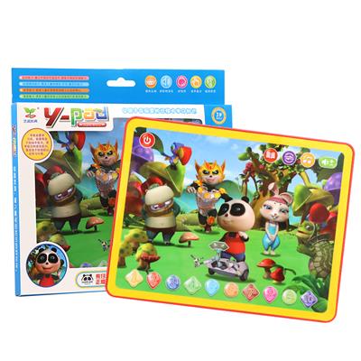 XIONG CHAIS AMUSEMENT PARK TABLET LEARNING MACHINE - OBL871472