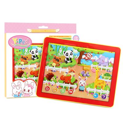 INTERESTING ZOO TABLET LEARNING MACHINE - OBL871473