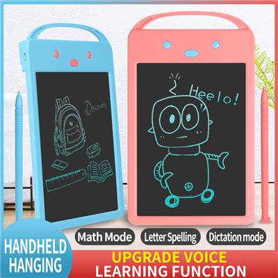 8.5-INCH LCD ELECTRONIC WRITING BOARD LEARNING MACHINE - OBL871482