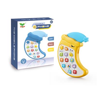 A MOON MOBILE LEARNING MACHINE - OBL871484