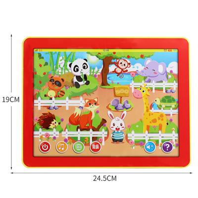 ENGLISH RABBIT AND SCALLOP ZOO TABLET LEARNING MACHINE - OBL871498