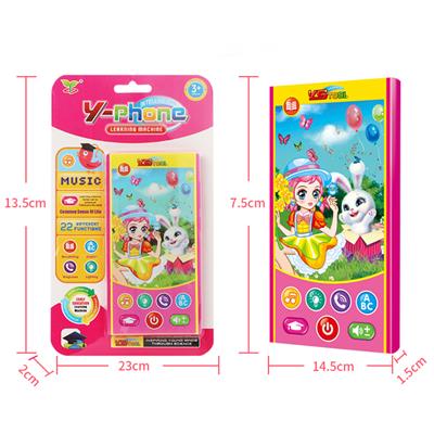 ENGLISH GIRL AND RABBIT LEARNING MOBILE PHONE - OBL871499