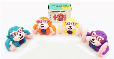 CUTE VOICE CONTROLLED FLIP MONKEY - OBL871518