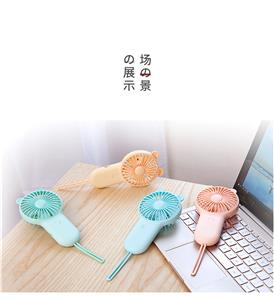 萌宠小熊风扇（三挡风力+七彩氛围灯+手绳）） - OBL871566