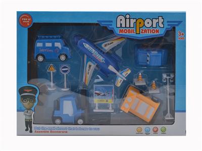 AIRPORT PACKAGE - OBL871581