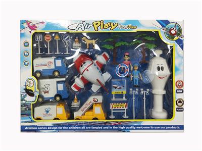 CARTOON AIRPORT PACKAGE - OBL871598