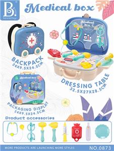 NORDIC COLOR MEDICAL BACKPACK - OBL871667