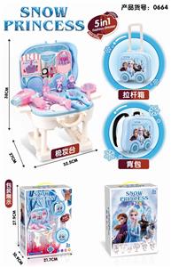 ICE AND SNOW DRESSING BACKPACK - OBL871672