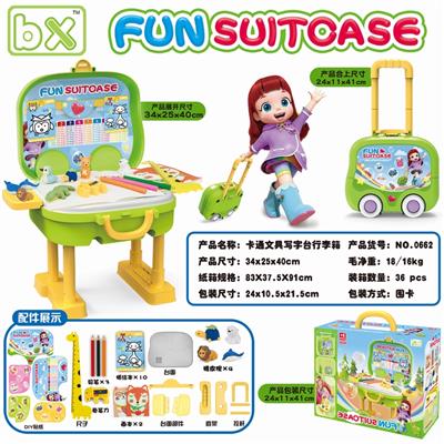 STATIONERY TROLLEY - OBL871692