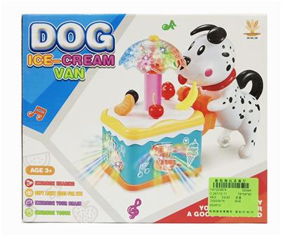 DOG UMBRELLA ICE CREAM CAR MUSIC / LIGHTING \/ UNIVERSAL - OBL871698