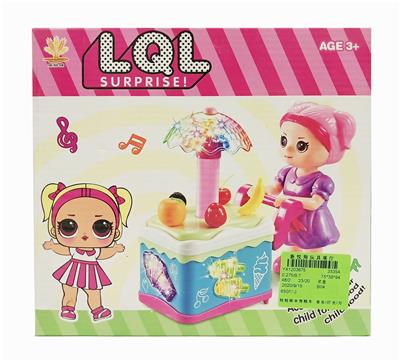 BABY UMBRELLA ICE CREAM CAR MUSIC / LIGHTING \/ UNIVERSAL - OBL871699