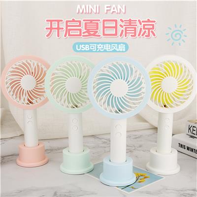 LED台
灯风扇 - OBL871810