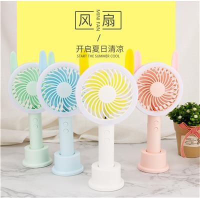 Rabbit charging LED desk lamp fan - OBL871814