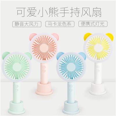 Bear charging led table lamp fan - OBL871816