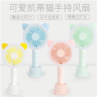 Kitten charging LED lamp fan - OBL871817