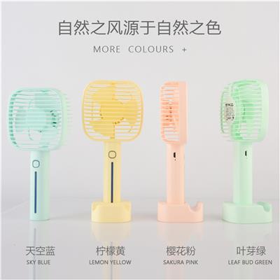 Horizontal screen fan - OBL871820