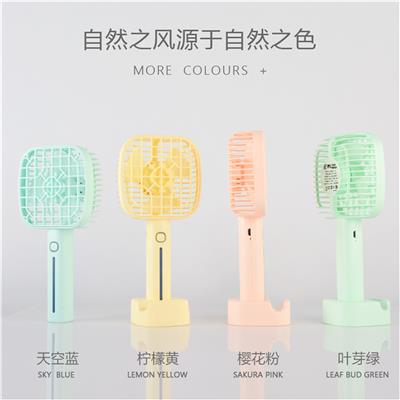 梅花格网罩风
扇 - OBL871821