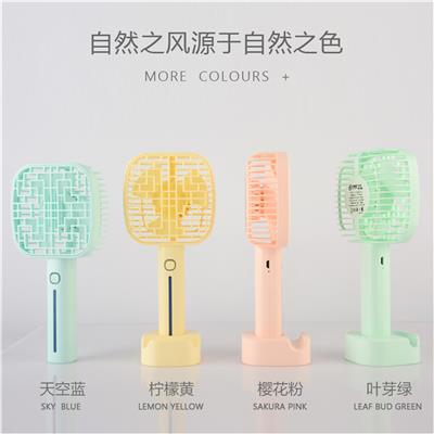 通天格网罩风
扇 - OBL871822