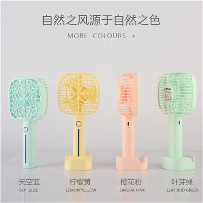 葵花格网罩风
扇 - OBL871823